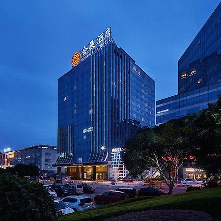 Guilin Exhibition International Hotel Экстерьер фото